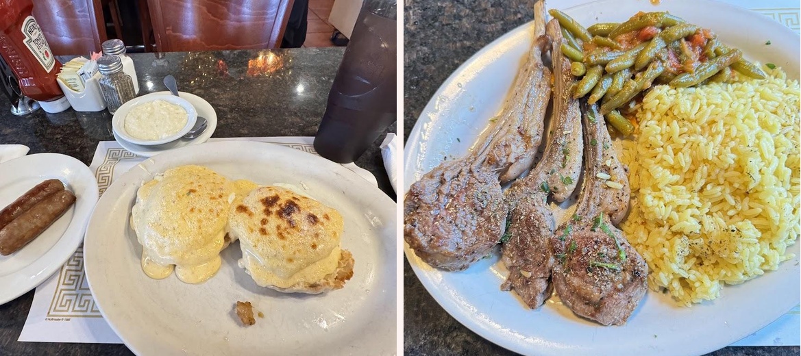 Jimmy The Greek Restaurant Gallery Image 5