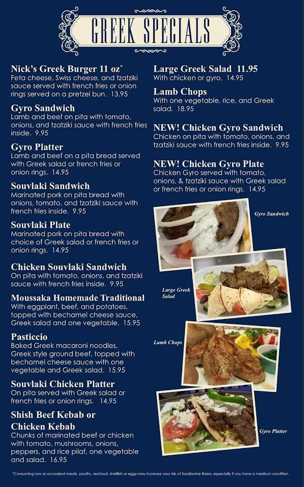 Jimmy The Greek Restaurant Menu image 2